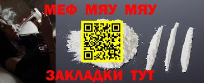 дмт Ирбит