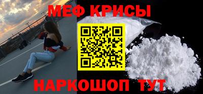 дмт Ипатово