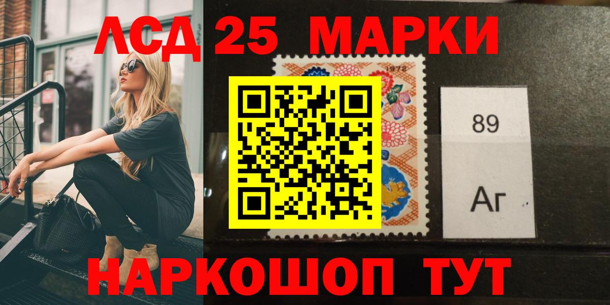 МАРИХУАНА  Новозыбков  МЕФ  Гашик  Вход с VPN  CBD масло  Кокаин  Канабис  A PVP 