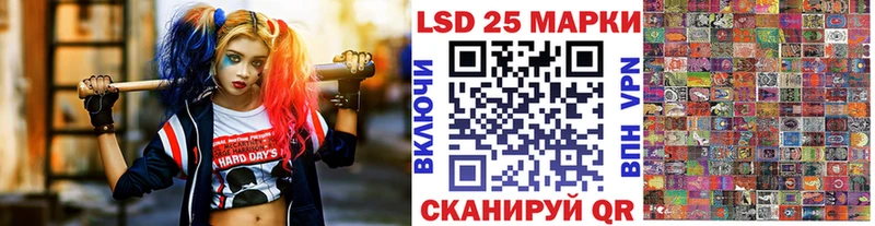 Марки N-bome 1,5мг цена наркотик Новозыбков